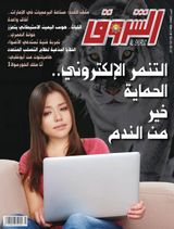 09.12.2019