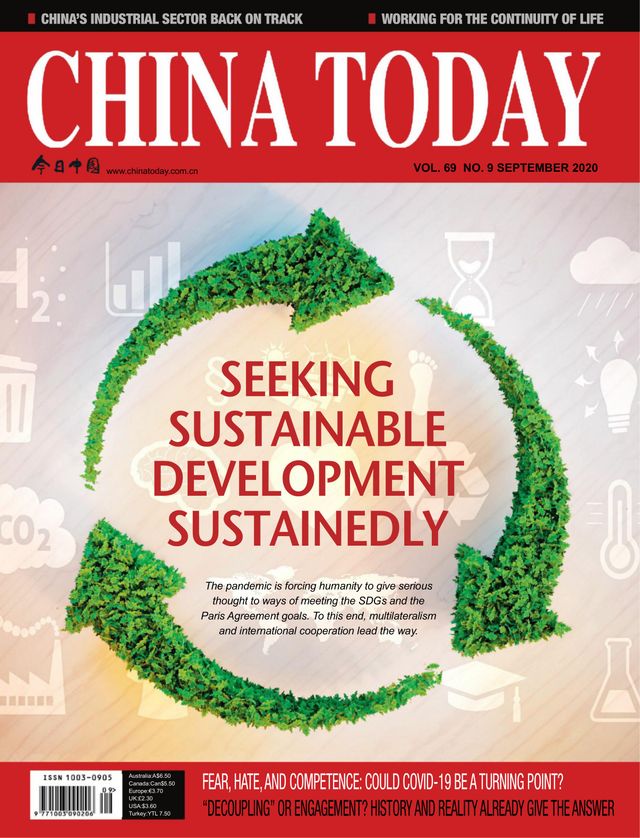 China Today (English)