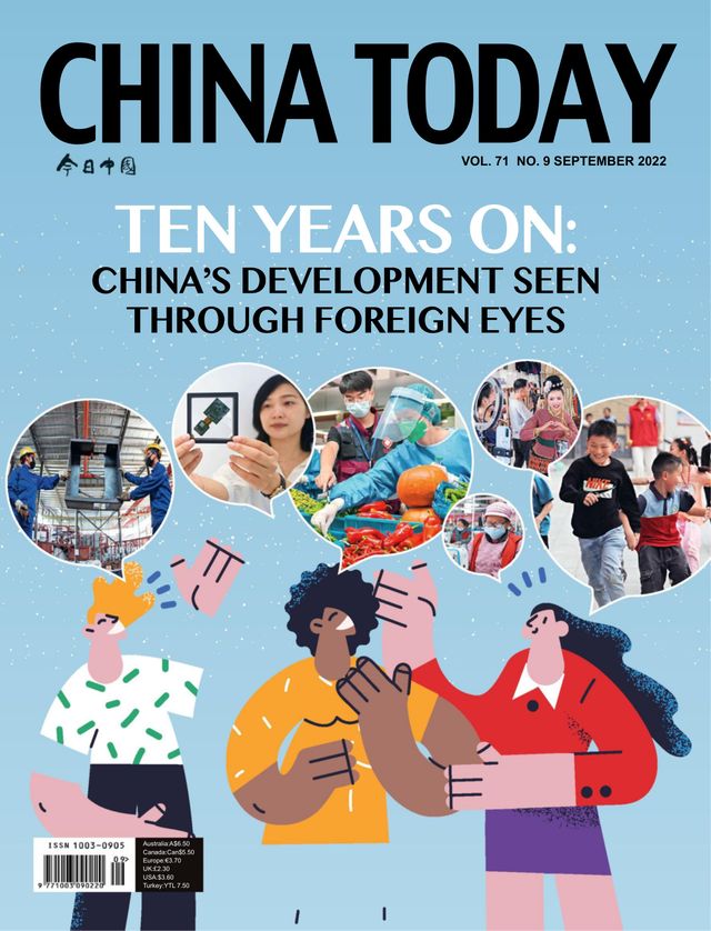 China Today (English)