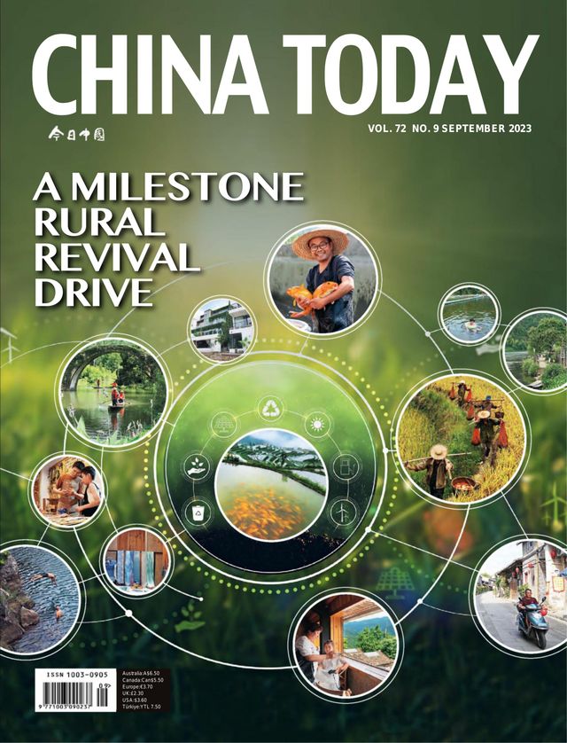 China Today (English)