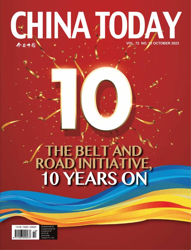 China Today (English)