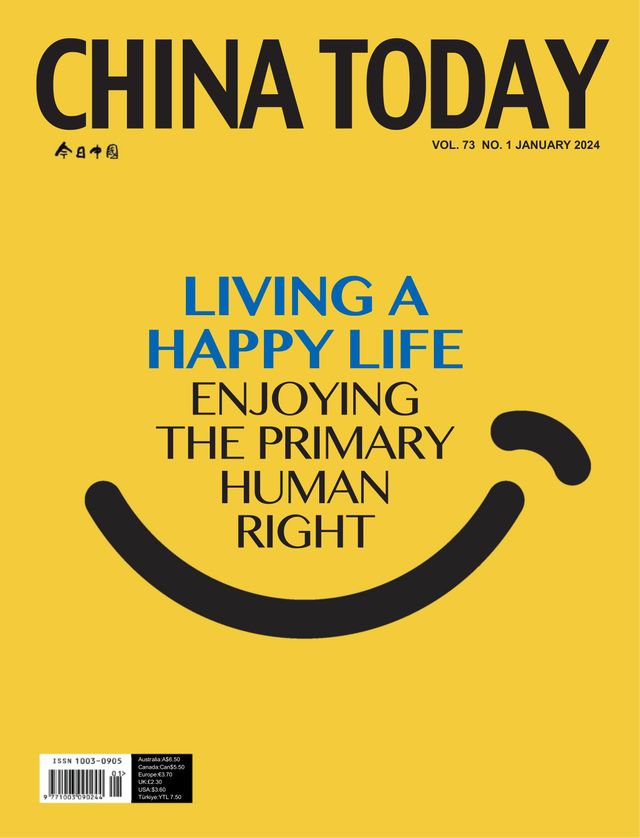 China Today (English)