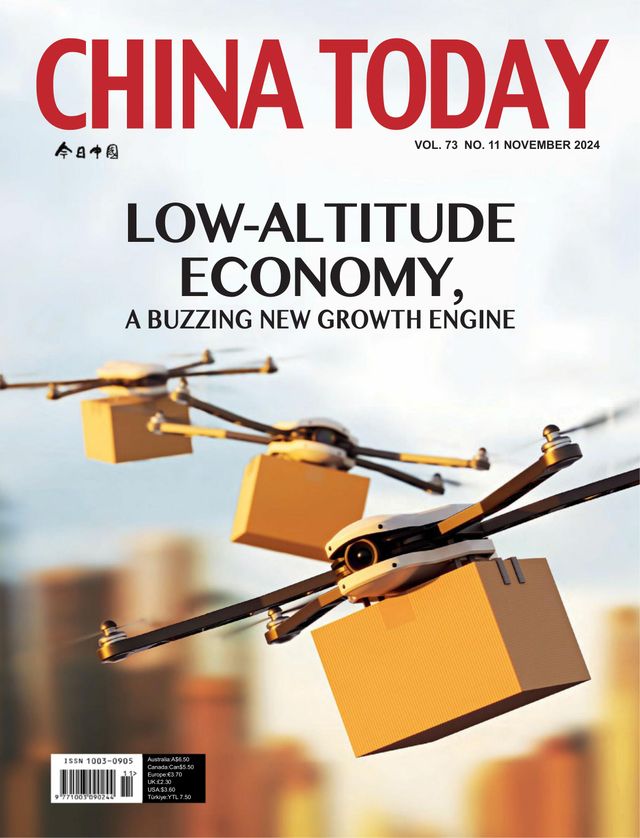 China Today (English)