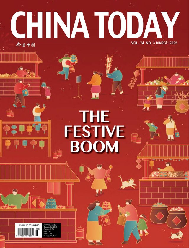 Go Unlimited with Magzter GOLD