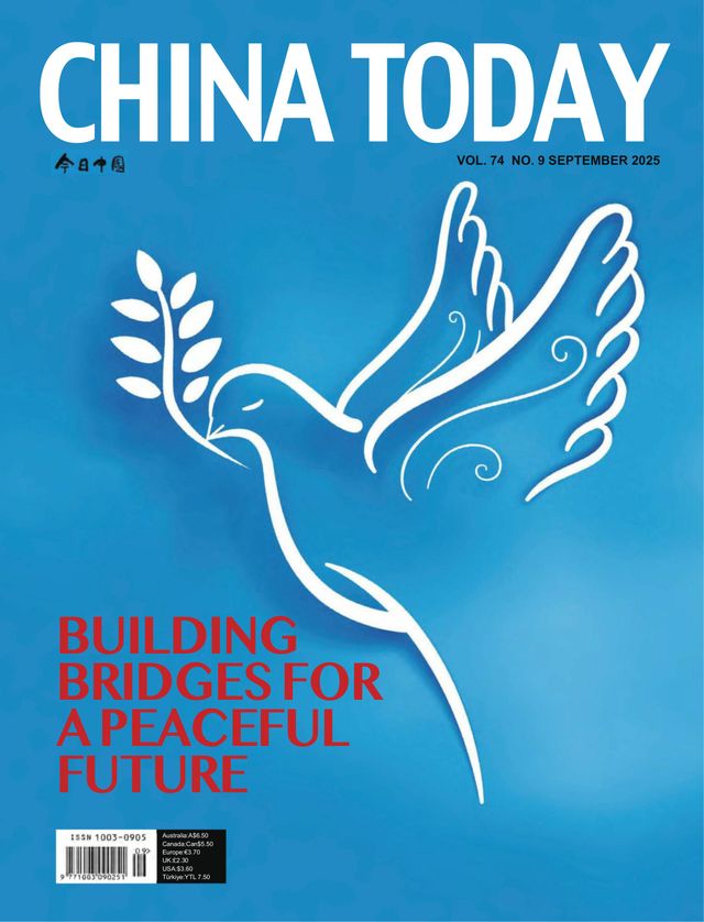 China Today (English)