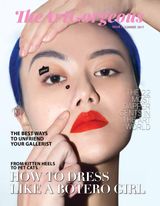 Summer 2017 – Issue 2