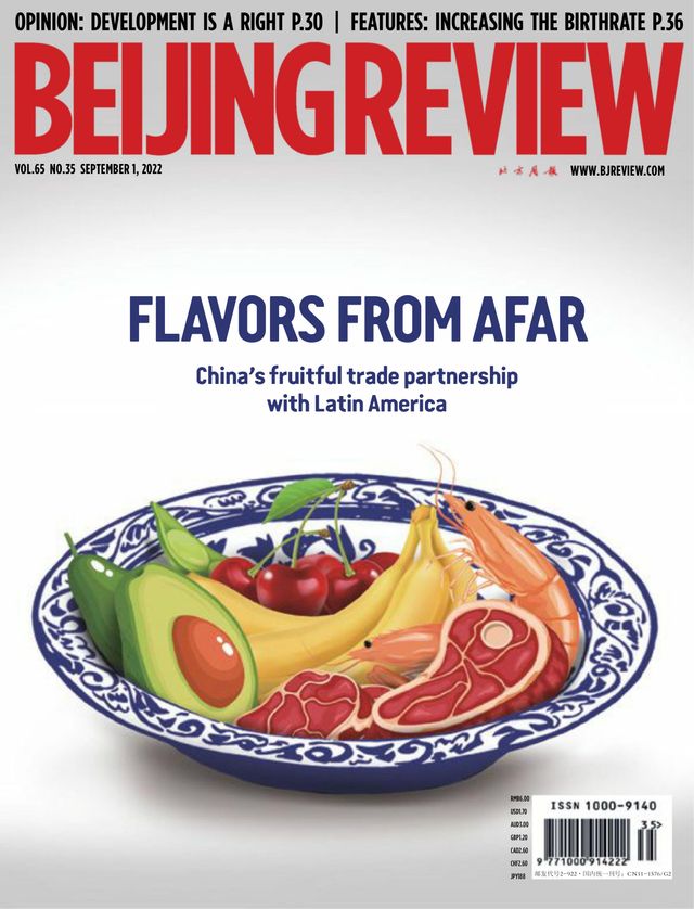 Beijing Review