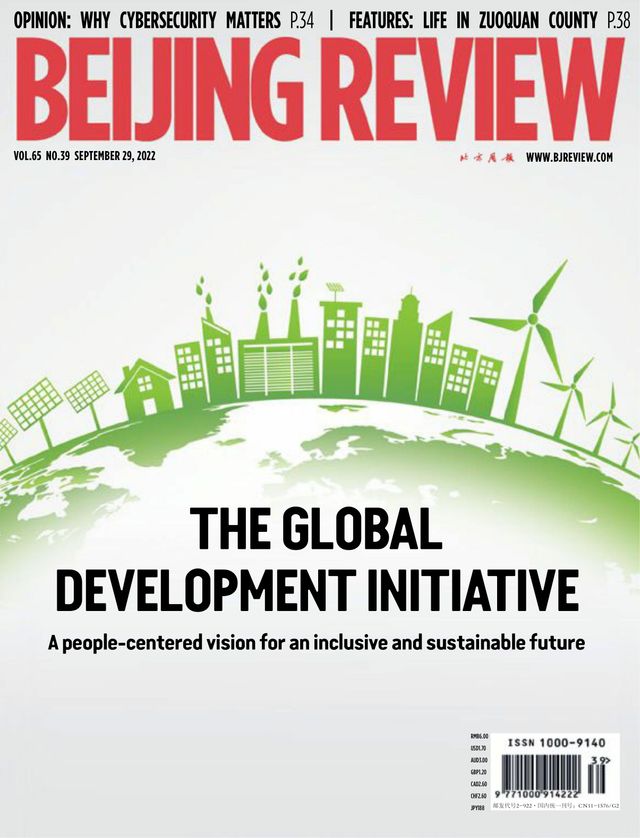 Beijing Review