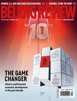 October 06 - 13, 2022