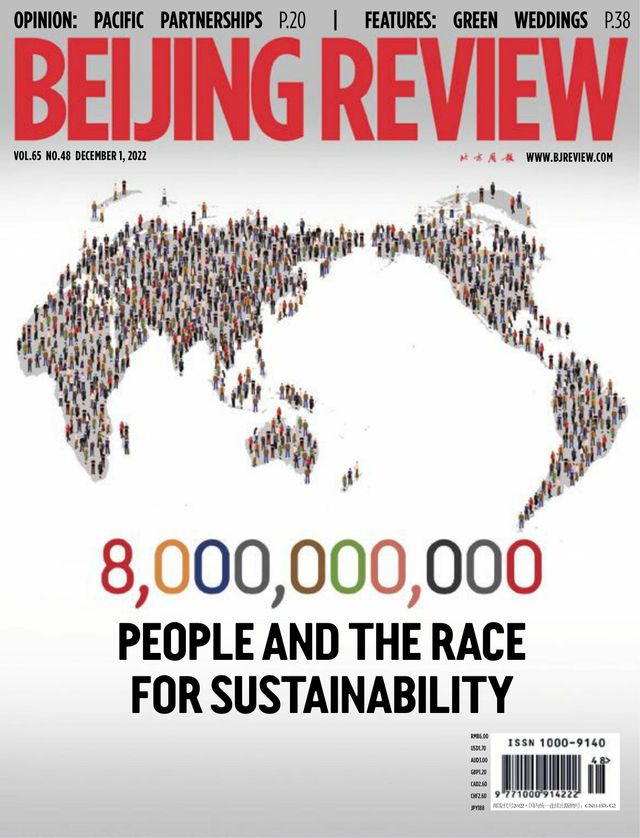 Beijing Review