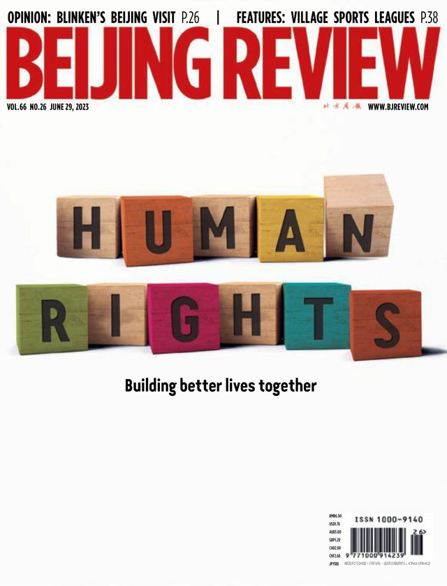 Beijing Review