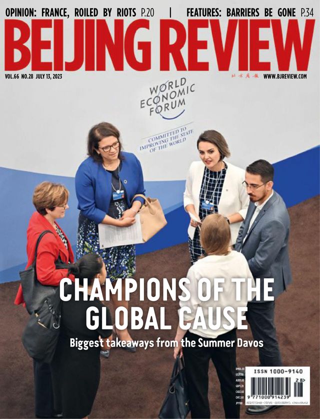Beijing Review