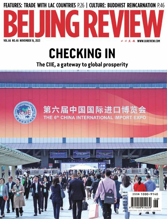 Beijing Review