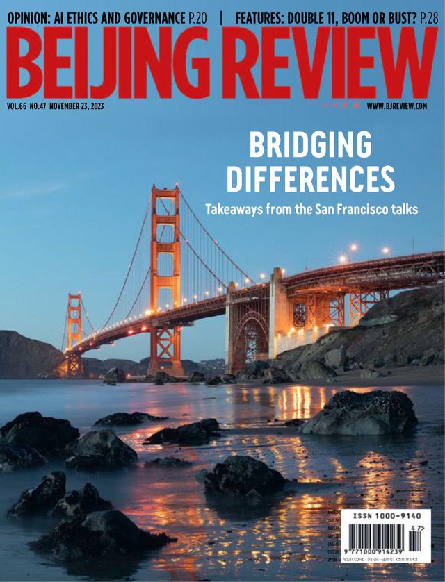 Beijing Review