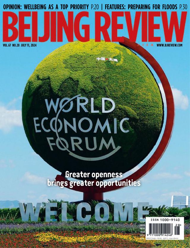 Beijing Review
