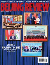 Beijing Review