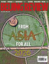 Beijing Review