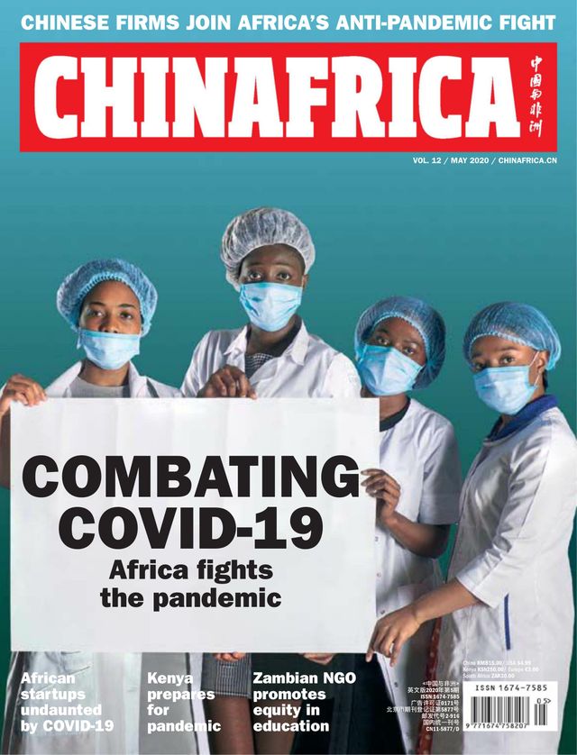 China Africa (English)