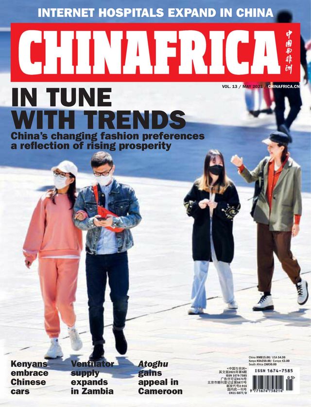 China Africa (English)