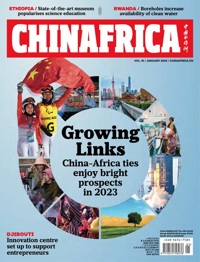 China Africa (English)