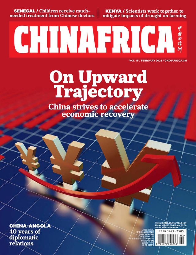 China Africa (English)