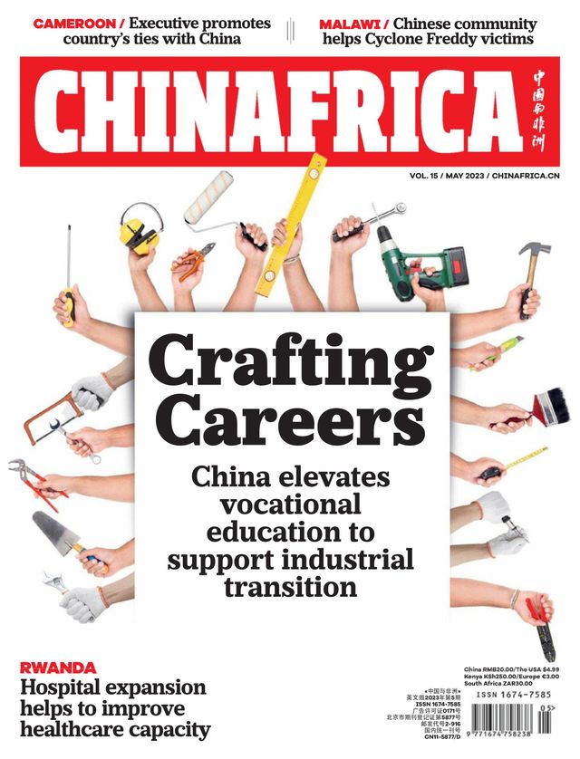 China Africa (English)