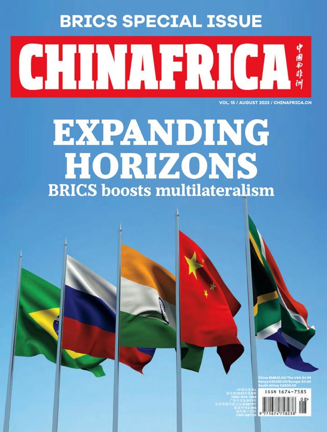 China Africa (English)
