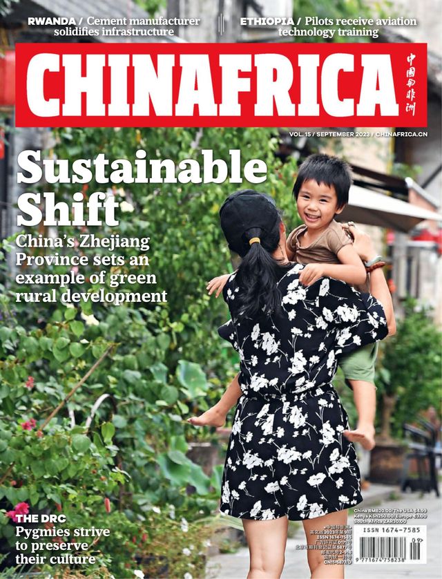 China Africa (English)