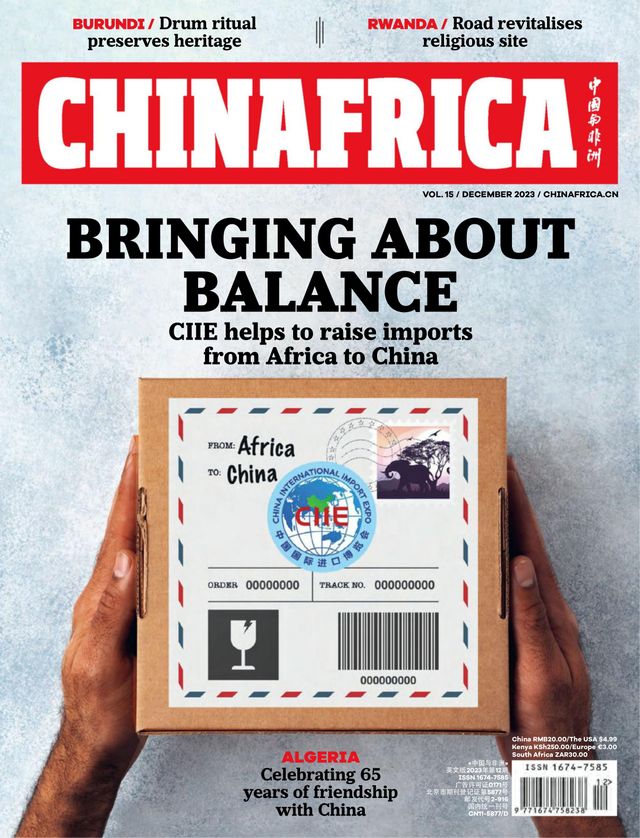 China Africa (English)