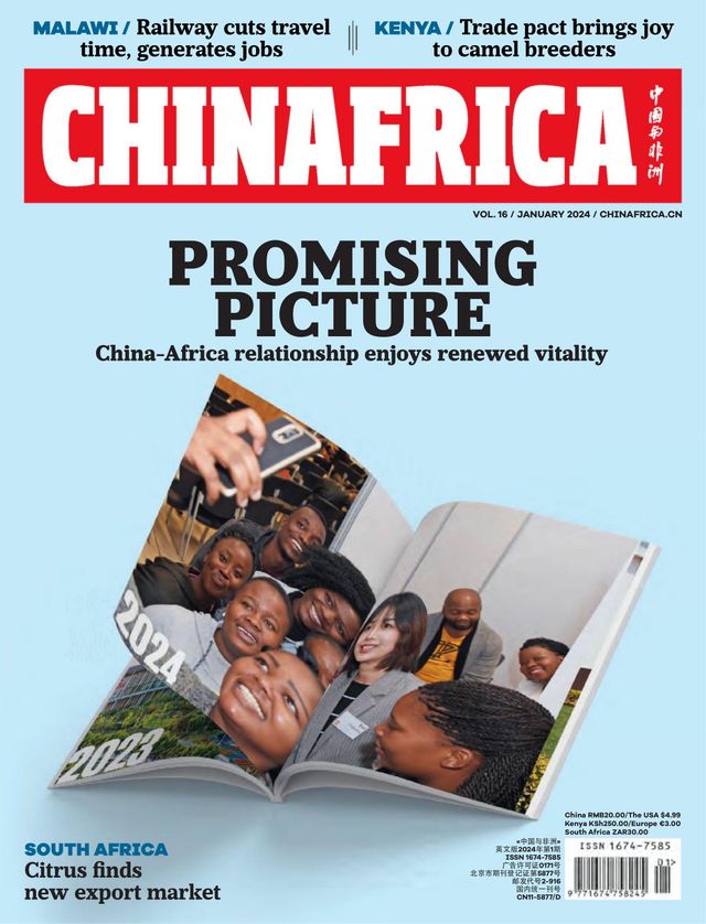 China Africa (English)