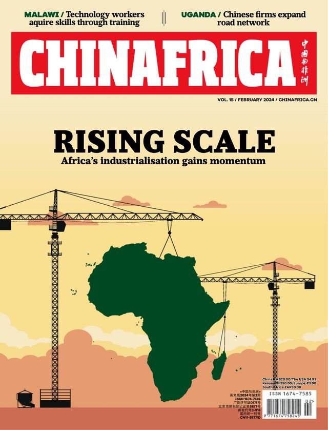 China Africa (English)