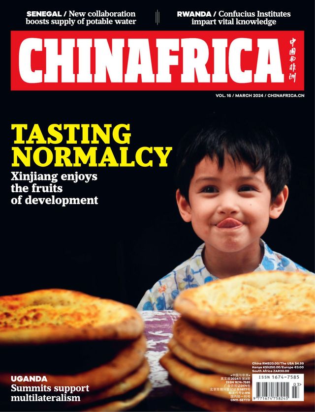 China Africa (English)