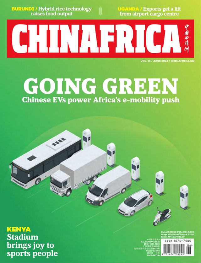 China Africa (English)