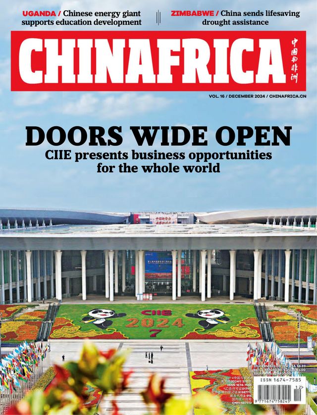 China Africa (English)