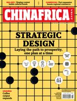 China Africa (English)