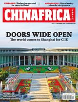 China Africa (English)