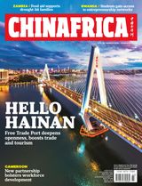 China Africa (English)