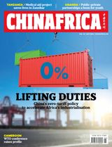 China Africa (English)