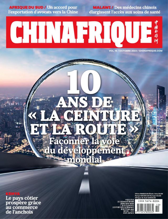 China Africa (French)