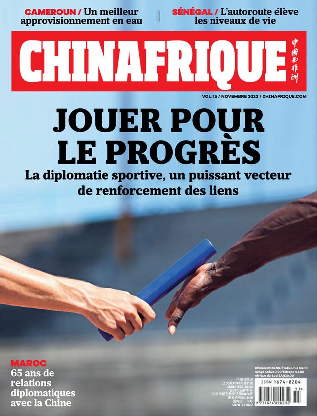 China Africa (French)
