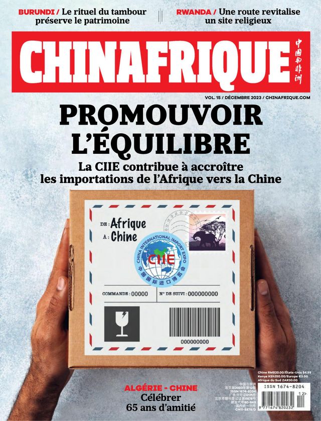 China Africa (French)
