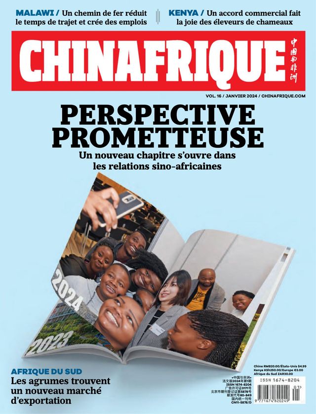 China Africa (French)
