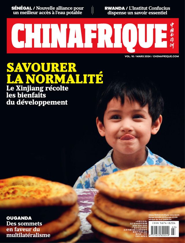 China Africa (French)