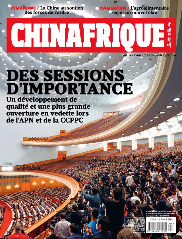 China Africa (French)