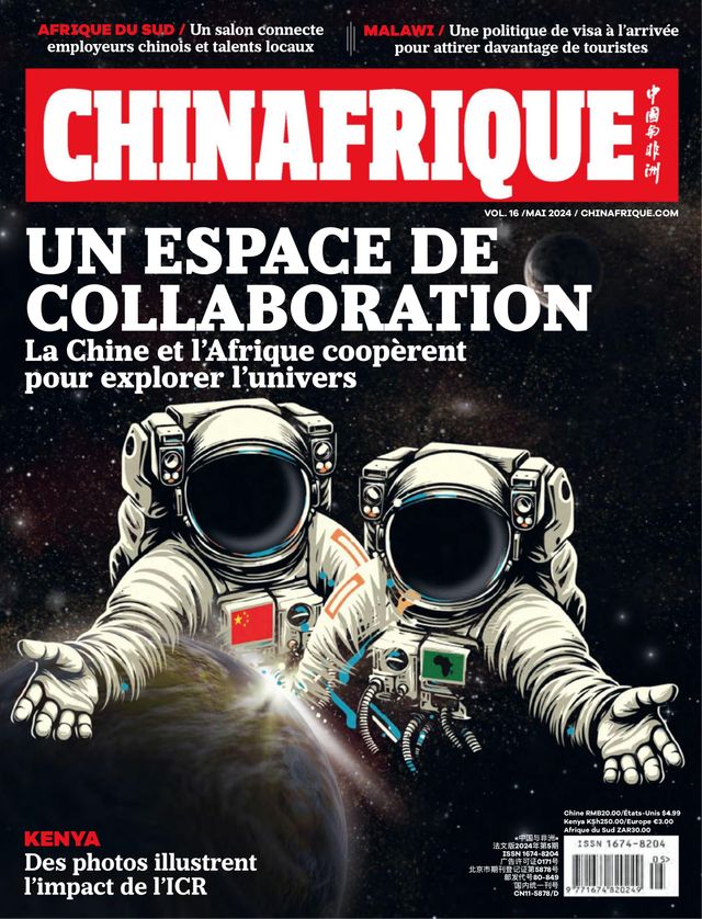 China Africa (French)