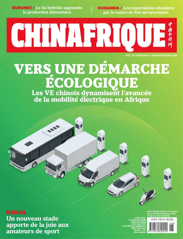 China Africa (French)