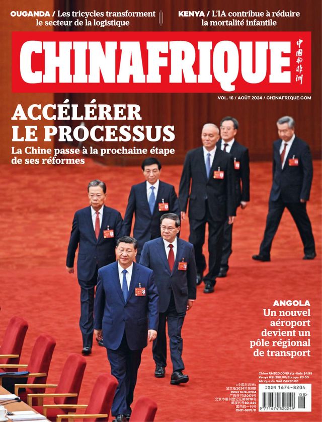 China Africa (French)
