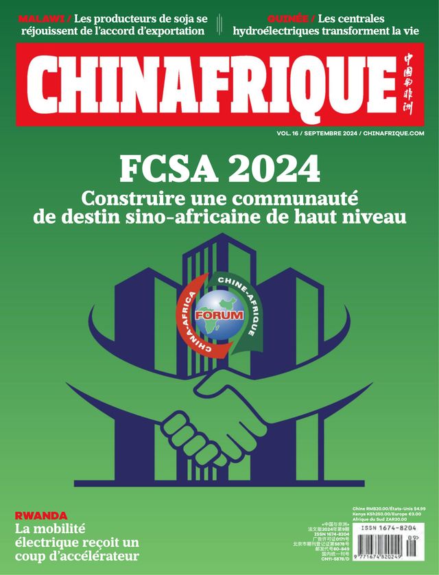 China Africa (French)