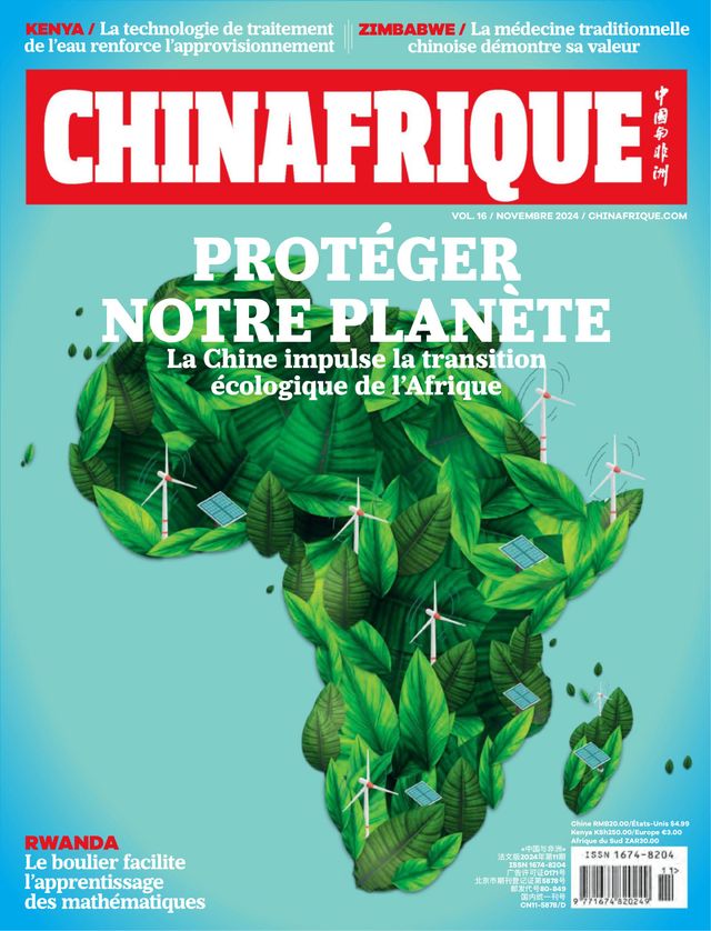 China Africa (French)