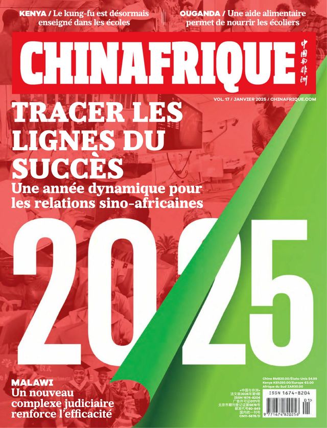 China Africa (French)
